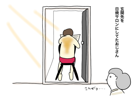 58450564-655A-4CBC-96C5-E4F86DC430F2