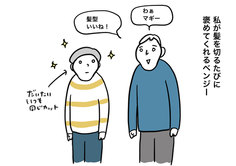 B46522FE-DBC3-419D-AD43-E6181E38ADE2