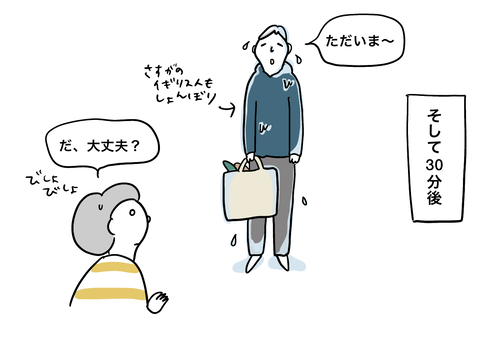 B345E90E-2CAF-4BA3-93D8-2D0EF15FE06D