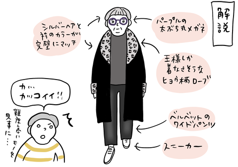 5E11B99C-FEF6-4F59-B446-ADAB5E6E3EC2