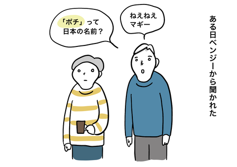 A25E39D3-3067-4B9A-8D62-89B2D62A7C8B