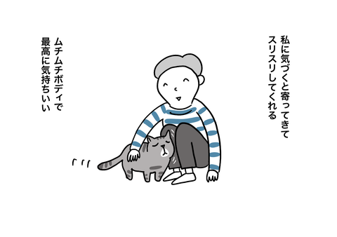 EE5FB721-5D36-4F23-9245-A05597128C93