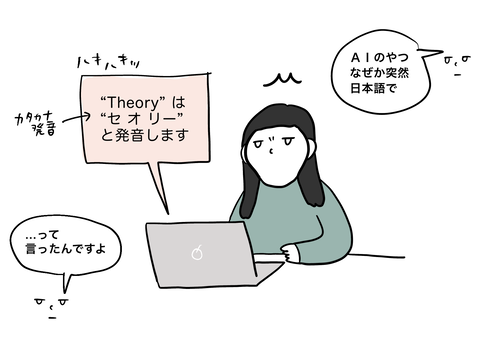 B68C888E-E983-4A09-9466-D2B56740414C