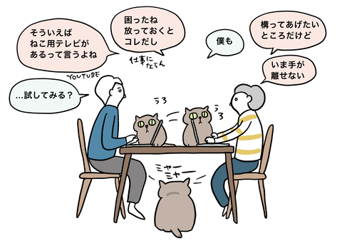 7A9BE1B2-B05D-414D-B31C-8AFE5B489873