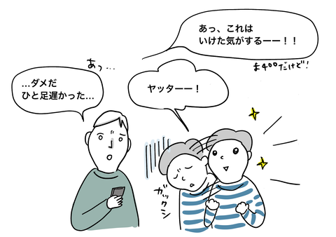 B75E21DA-CB38-4040-B0BC-74A5B2CB495F