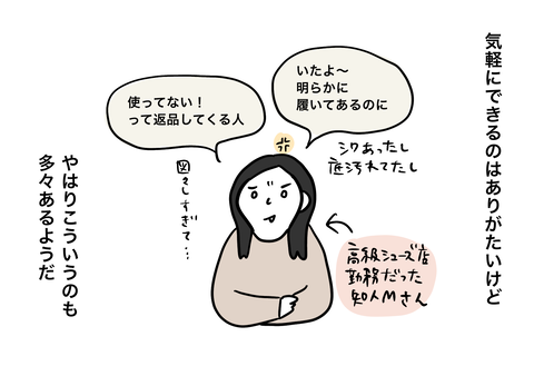 344B8B19-9F44-4709-8832-BB323E4669D5