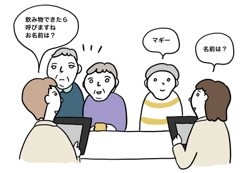 17C8E690-9084-4B3C-85DB-AC5B7C86DA06