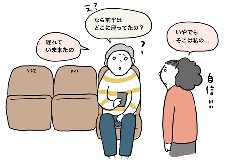 213BE13E-7621-4452-BFF7-407836EEAF03