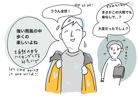 7E68E140-7D85-4B96-B0EF-3F5738A6F352