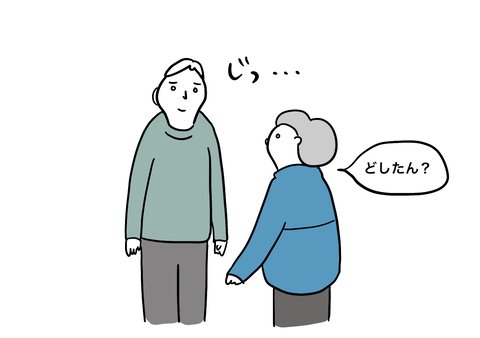 67BD552A-A194-4B4A-A123-0B4F671008F9