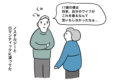 92C4AC1D-7F70-497C-B222-8AA1503BB9E0