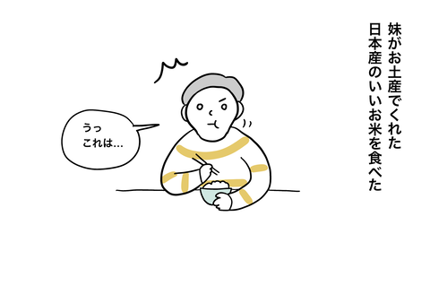 0F979AF6-B07F-405F-9A15-E1CBE42D7C1C