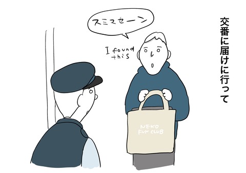 Untitled5763_20260210231935