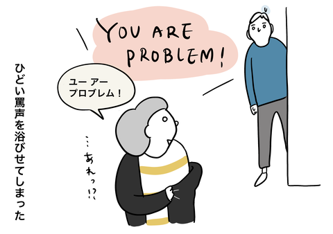 74BD8CEE-7597-4331-9738-4002940592E7