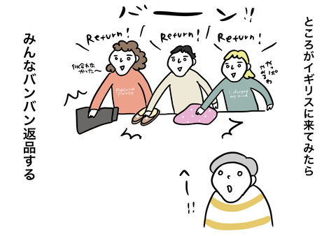 7D557912-61C5-48CE-B23C-01636C0FAC9A