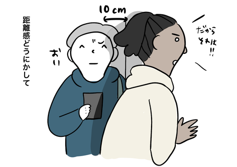 B8CFCBC6-25F6-4121-91E1-E3C1E9A75DB8