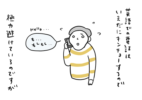 B9FDC54F-7137-4946-8CB4-1DB3FB55CF55