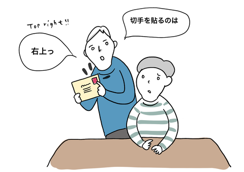 4BE34C7A-CCEF-4ECB-A07D-7E1EC454C8BF