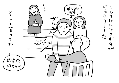 000B3A26-B670-4E7D-8D0C-29A133F62839