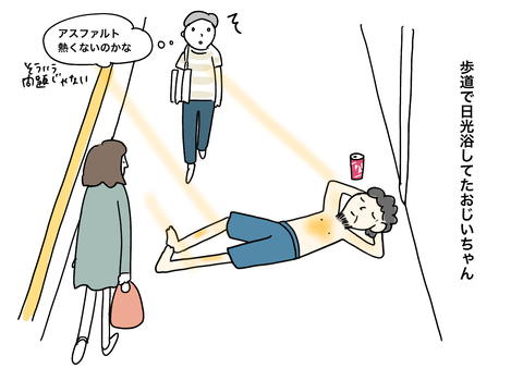 C50BB3A6-383A-484D-89B7-574BBDA3A74B