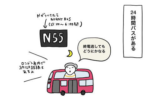 B50BC04C-ED48-4907-926A-AA0158245354