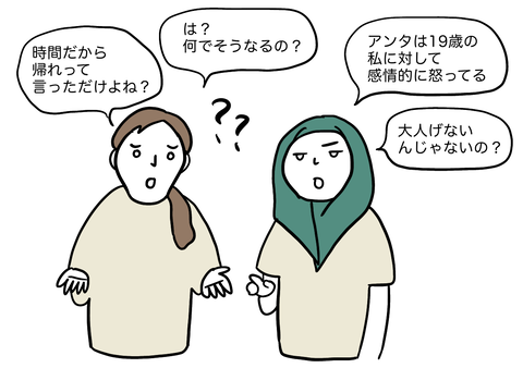 937FB982-DD6D-4BD7-BC25-93333BA0EC45