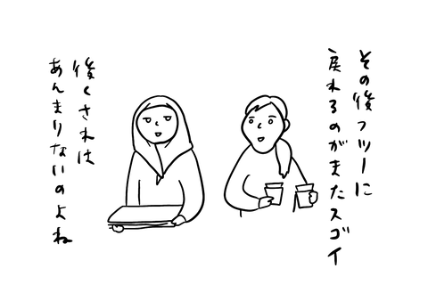 E9B88413-40CF-4087-ACC8-4199C550EF3D