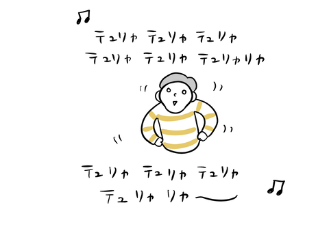 504A2E96-ABDB-49A8-BD54-9873F2F6AB5C