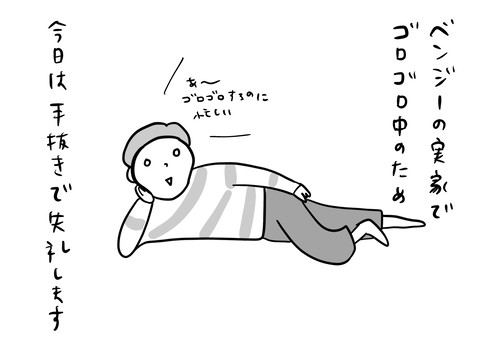 C1876254-2339-4020-A92A-40294465CFA6