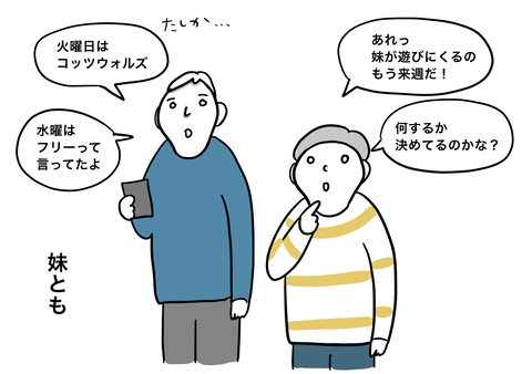 A9392462-6CD3-45AA-B61A-67F3BA607781