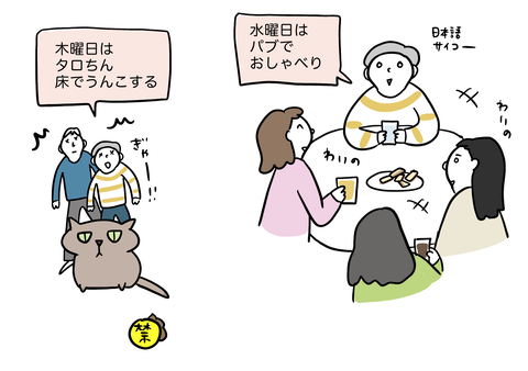 B47320E2-365B-4849-9CB8-17D1516734E9