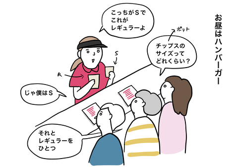 447130AE-596B-4517-A178-DD2C1E74E271