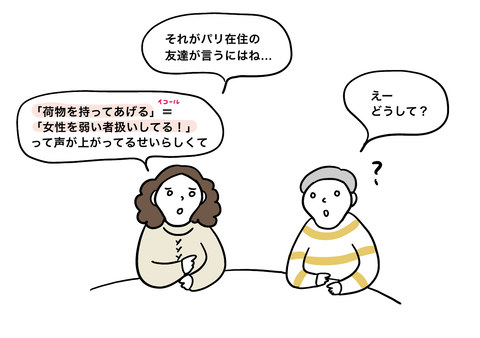 1F8964C4-6470-4691-B838-7D4F8B8F10F1