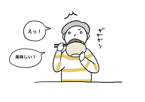 F42BA185-B92C-4169-AF8C-EF267C9DC754