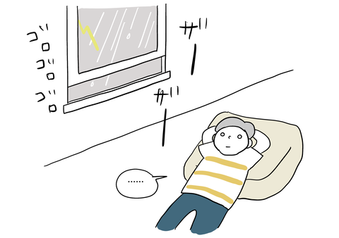 F71CC40E-008C-4D10-917B-F8A8BE9A8DDE