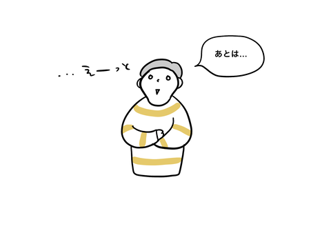 D968258E-979C-4D07-8E4A-5EADAAF3448B