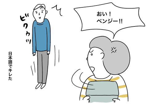 ABC6DC9F-E1AA-431C-8078-A9C37077EBC8