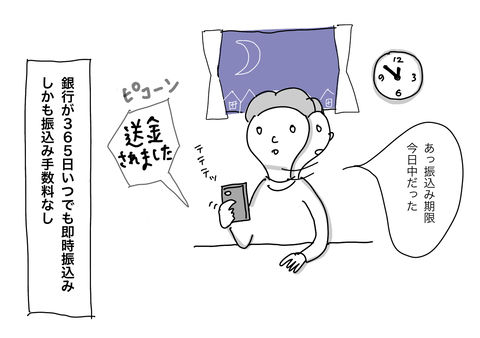 553C6627-F25A-40B1-B236-361FA00EAED4