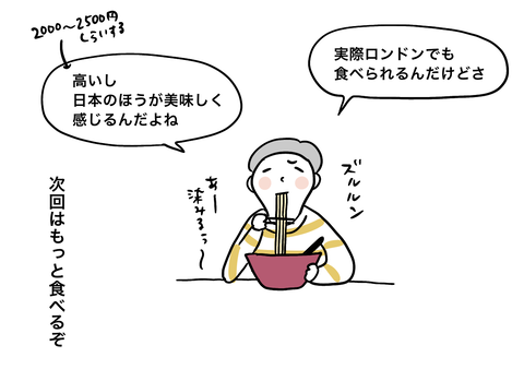 B3BAC072-A88D-440A-A2B2-2937F46A6345