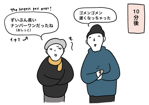 EC1889B2-5238-4AE2-8042-E048FB640D2D