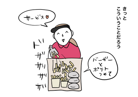 546AD1AC-1DB7-44F9-8902-0CE6F7ABC43E