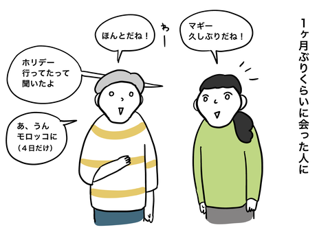 B045881F-0837-4BD5-A0BF-3FFFFF5A086B