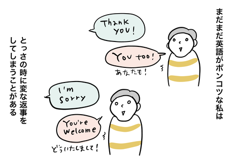 8F6734EF-B337-4CBD-ADDD-131FDF51A285