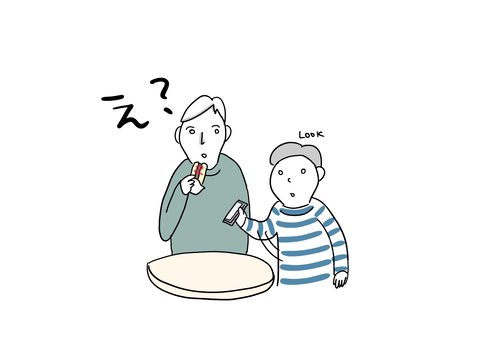 123F8462-6154-49E6-8180-1121AB924DA3