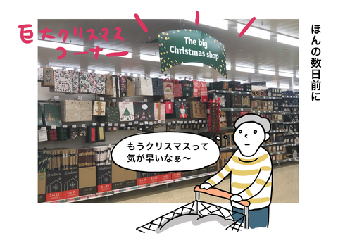 D995910E-795C-4D4D-8BDA-AB914E3D83F6