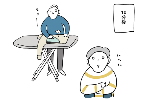 055D6F9F-9F81-409D-BA61-4A4CA6A4302E