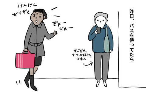 E82D048B-88B9-4BB3-A188-0431BE142C6E