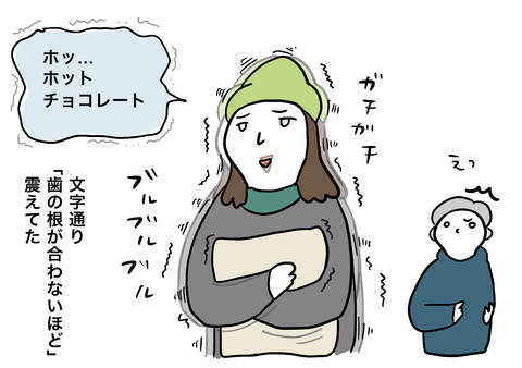 1BBD98FB-AD2B-4C49-B0A5-4F8F0E9C3CC6