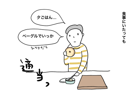 EBE98060-E866-43ED-85AB-A9F5DEBE4511