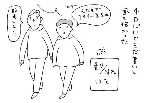 823D70AE-DB87-4C6B-91AF-DEA529765A9E